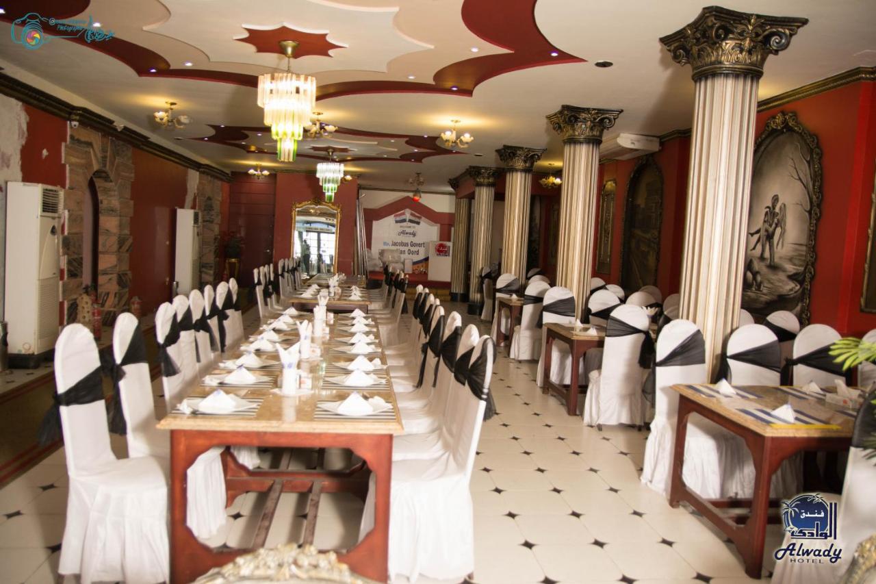 Alwady Hotel Ras el-Barr Exterior foto